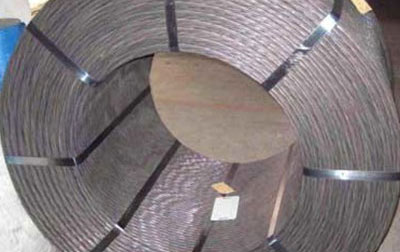 曲靖预应力钢绞线价格 豆包手机部分操作等待时间较长